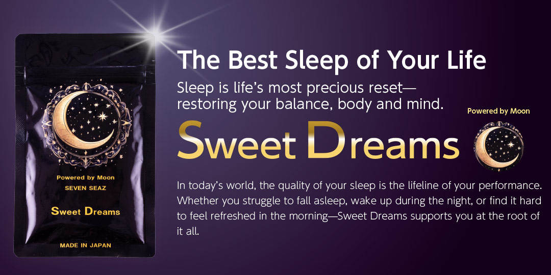 Sweet Dreams