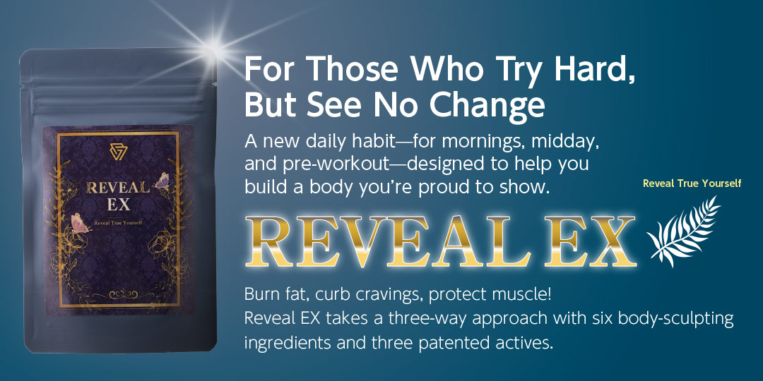 Reveal EX