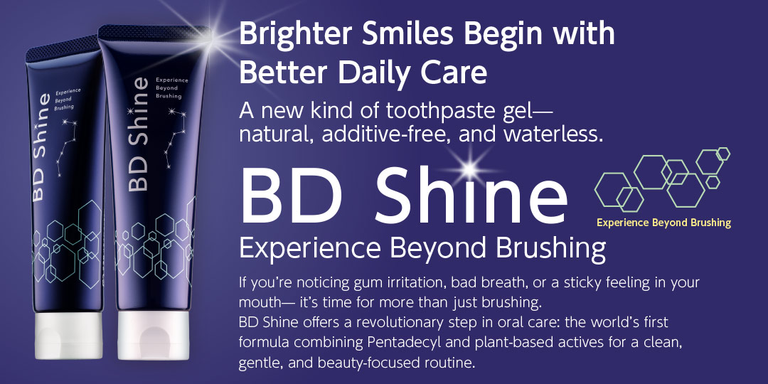 BD Shine