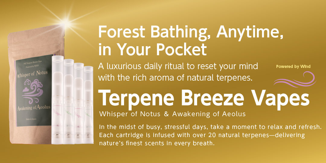 Terpene Breeze Vapes